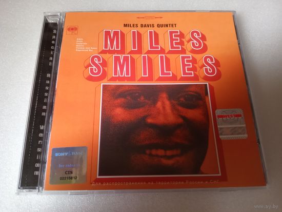 (cd) Miles Davis – Miles Smiles