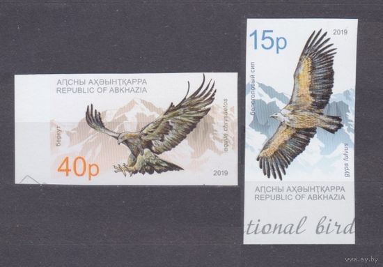 2019 Республика Абхазия 1004-1005b Хищные птицы 15,00 евро