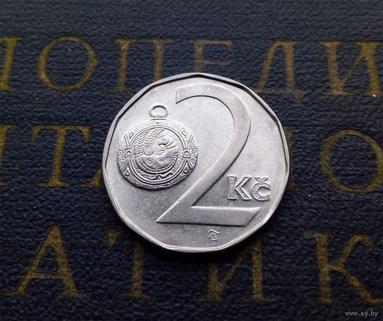 2 кроны 1993 Чехия #03