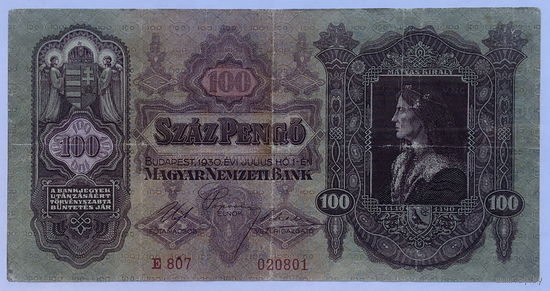 100 пенго 1930
