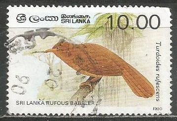 Шри Ланка. Птицы. Дроздовая тимелея. 1987г. Mi#791.