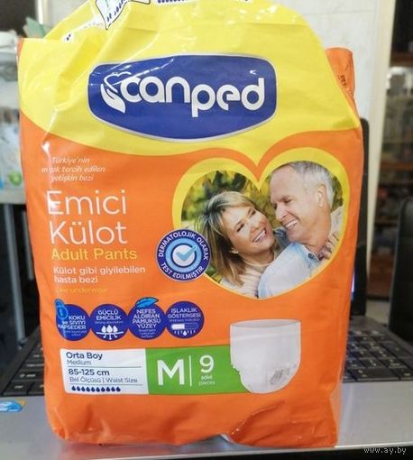 Трусы-подгузники М для взрослых, 85-125см