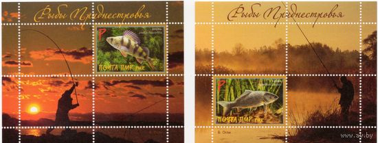 ПМР Приднестровье 2015. Рыбы. 2 блока (511)