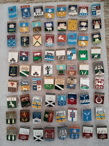 Значки. Гербы городов. Геральдика. Цена указывается за один значок. #-III-07