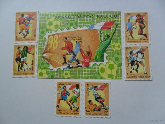 Франция-98, Афганистан, футбол