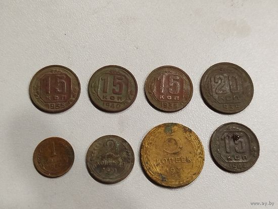 Не частые монеты СССР,с рубля