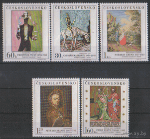ЧСЛ. М. 1748/52. 1967. Живопись. Народная галерея в Праге. ЧиСт.