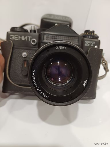 Все лоты с 1р.#7 Зенит ЕТ  Гелиос 44м-4