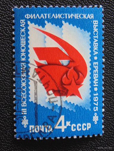 СССР 1975 г.