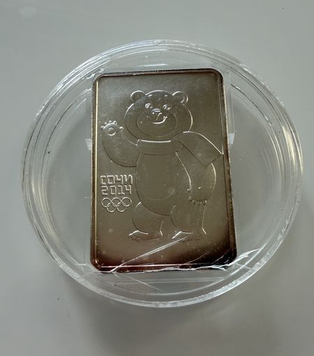 3 рубля 2012 г. Мишка. Сочи. Россия.  СЕРЕБРО 999 пр. УНЦИЯ.