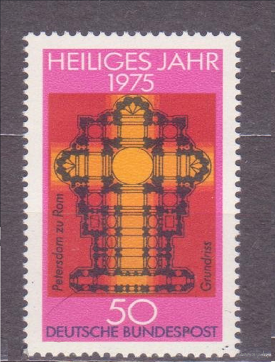 ФРГ Германия 1975 год Собор Святого Петра. Религия Крест. Mi #834 **\\7