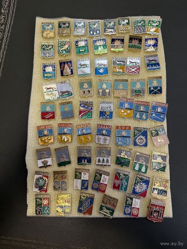 Значки с рубля смотри все лоты