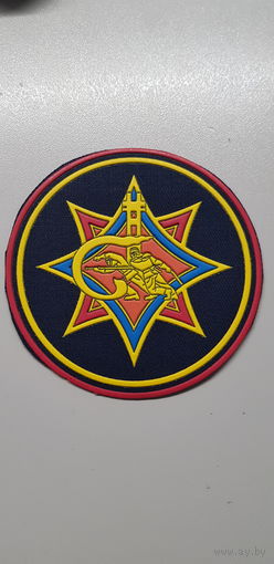 Шеврон университет гражданской обороны МЧС Беларусь