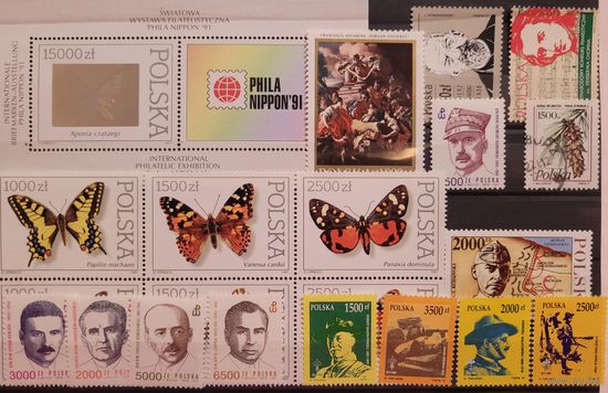 С 1 руб. Чистые марки из годового набора Польши за 1991 год. 22 шт