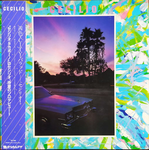 Cecilio Rodriguez – Cecilio / Japan