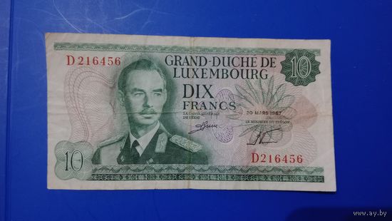 Люксембург 10 франков 1967