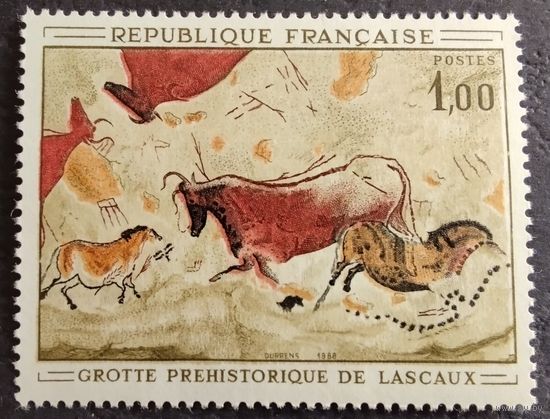 Франция. 1968г. Mi1619**. Доисторическая наскальная живопись из пещеры Ласко.