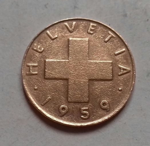 1 раппен, Швейцария 1959 г.