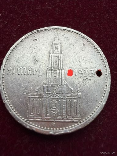 Монета. 5-ть Рейхсмарок 1934г "Гарнизонная церковь "
