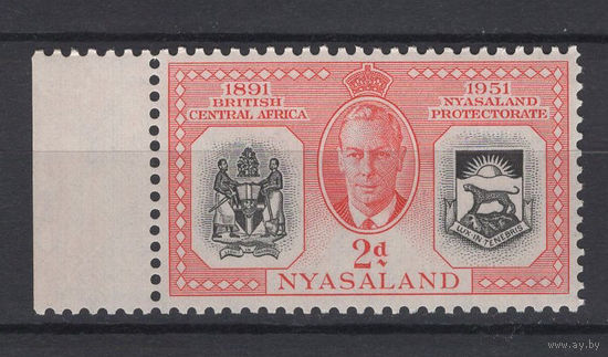 Ньясаленд / Nyasaland 1951** Юбилей Протектората (Mi 93) Британская Центральная Африка, левое поле