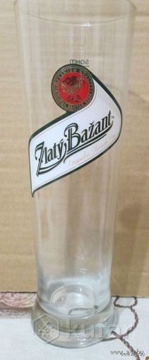 Пивной бокал Златы Базант 0.5л