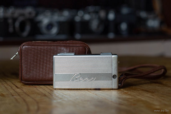 Киев-Вега редкий вариант