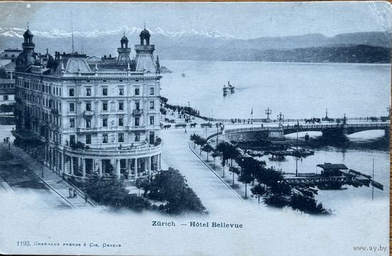 Открытка Швейцария Цюрих