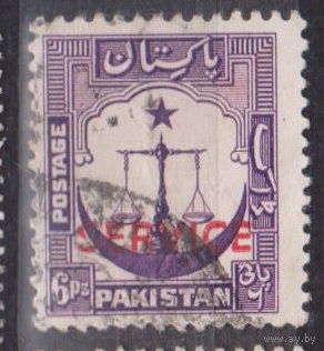 Пакистан 1948 или 1953? год лот 6 С НАДПЕЧАТКОЙ