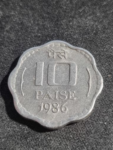 Индия 10 пайс 1986  Бомбей