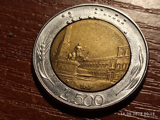 Италия 500 лир 1987