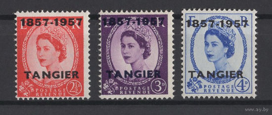 Марокко Танжер 1957 ** Елизавета II, часть серии 3 марки