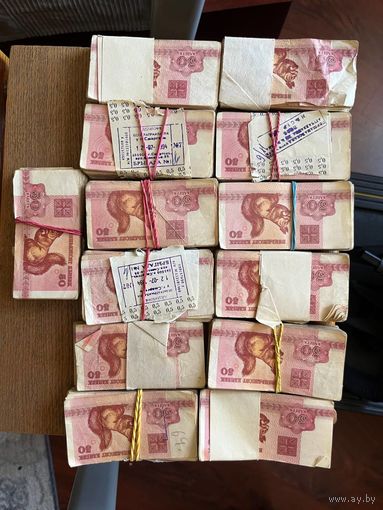 50 копеек РБ 1992 года в пачках.