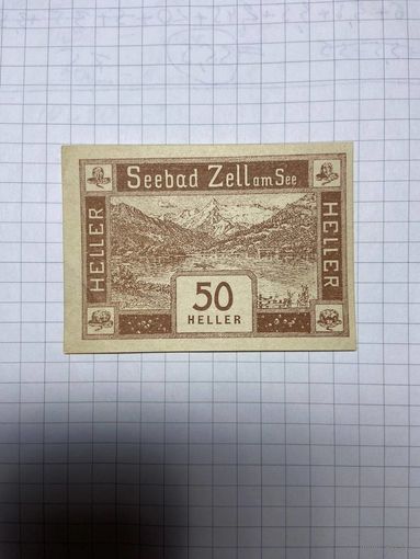 50 геллеров (нотгельды) Австрия.-2212