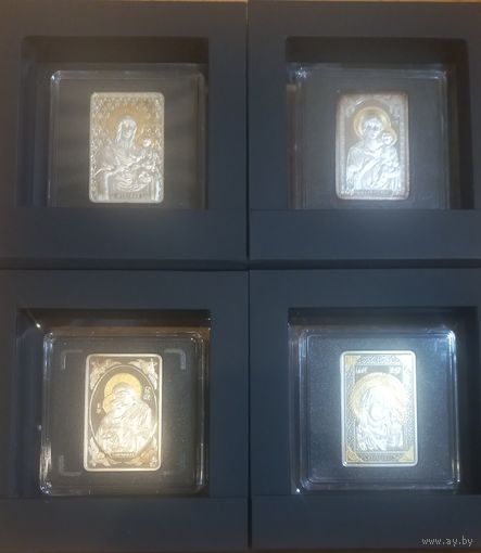 С рубля! Отличный комплект 4 иконы. Смоленская, Казанская, Минская, Жыровичская.