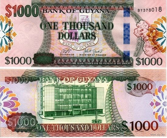 Гайана 1000 долларов 2019 год UNC (Номер банкноты BU637775)