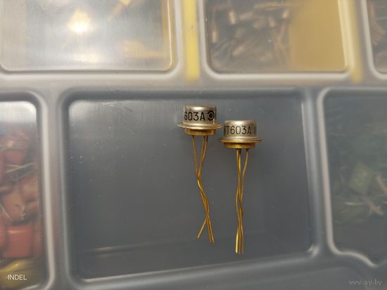 Транзистор КТ603А (Au) цена за 1 шт.