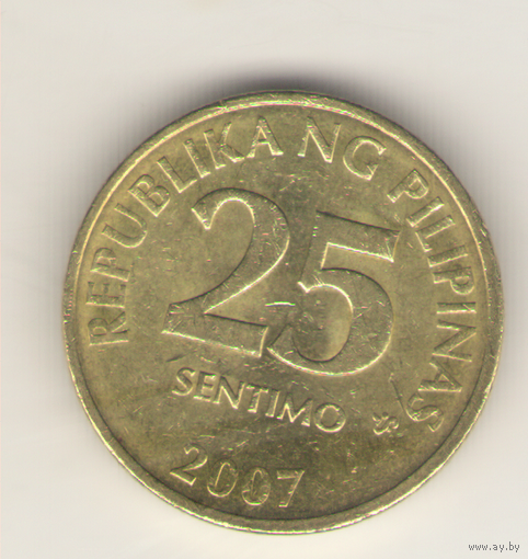 25 сентимо 2007 г.