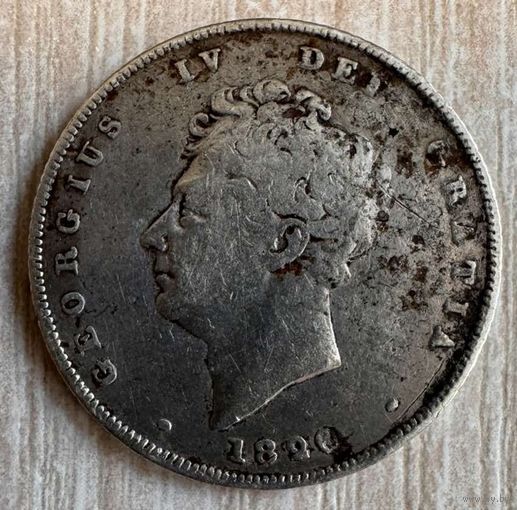 Монета 6 пенсов 1826 год. Великобритания. Король Георг IV