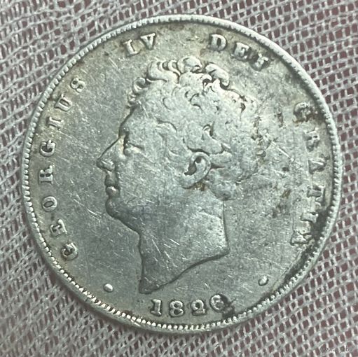 Монета 6 пенсов 1826 год. Великобритания. Король Георг IV