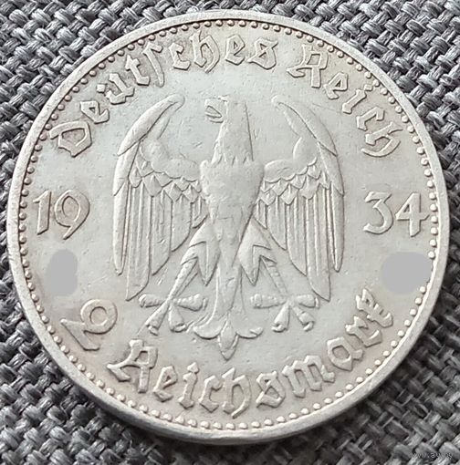 2 рейхсмарки Кирха D