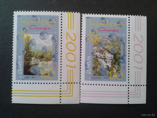 Грузия 2001 Европа, Вода