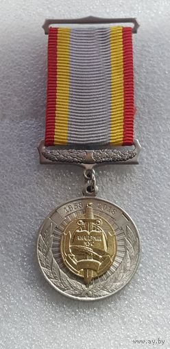 60 лет академия МВД Беларусь*