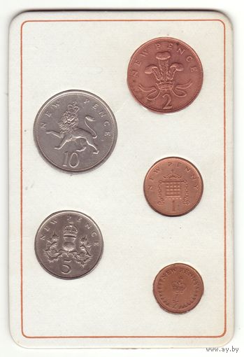 1/2 пенни 1971, 1 пенни 1973, 2 пенни 1971, 5 пенни 1980, 10 пенни 1975