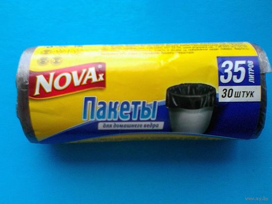Пакеты для Мусора "NOVAx" - 35 литров/30 штук.
