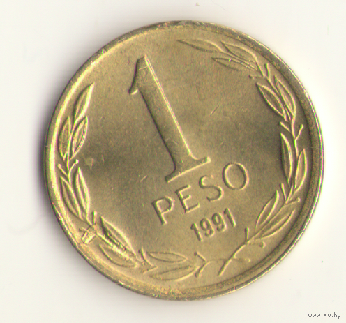 1 песо 1991 г.