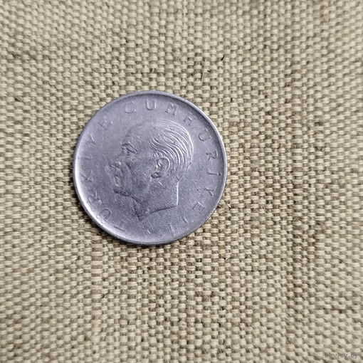 Турция 1 лира 1971