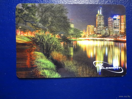 Календарик 2009 г.  УП Азэлемент плюс.