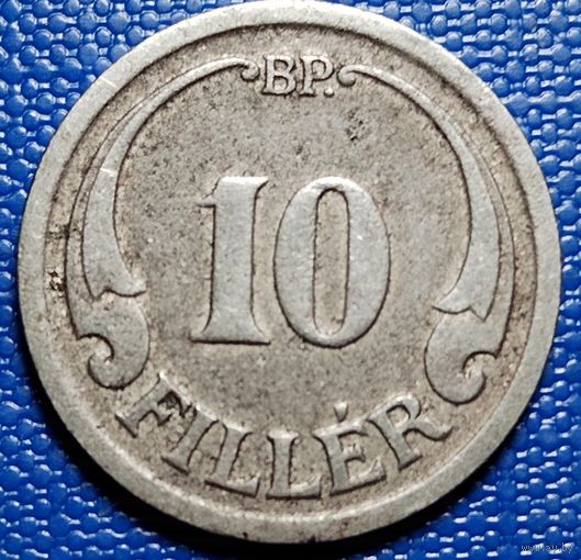Венгрия 10 филлеров 1940 г