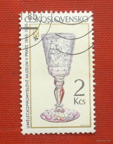 Чехословакия.  ( 1 марка ) 1985 года. 5-20.