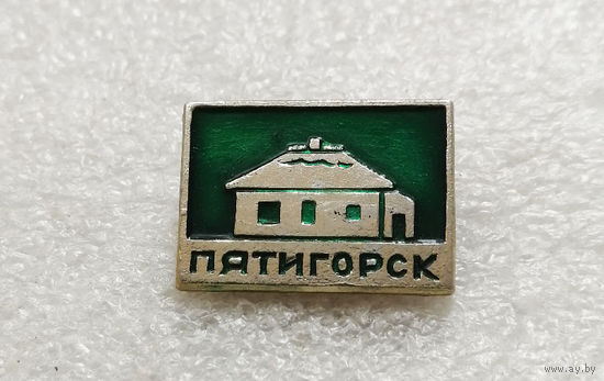 Пятигорск #3527-CР56